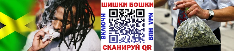 Какие есть наркотики Наро-Фоминск Кокаин АМФЕТАМИН А ПВП ГАШ Меф Конопля