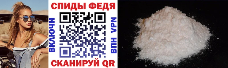 Amphetamine VHQ  Наро-Фоминск 