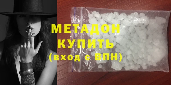 2c-b Гусев