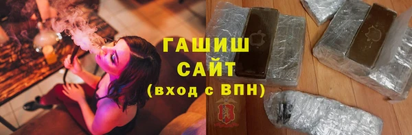 прущая мука Майский
