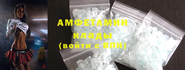 mdpv Гусиноозёрск