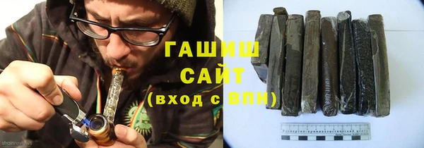 2c-b Гусев