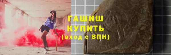 ешки Зуевка