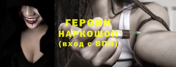 PSILOCYBIN Михайловск