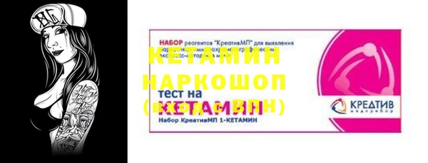 прущая мука Майский