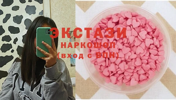 mdpv Ивантеевка