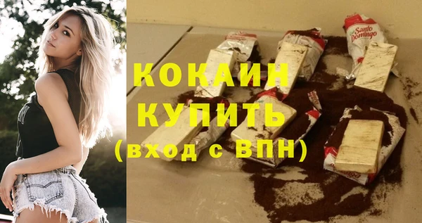 экстази Михайлов
