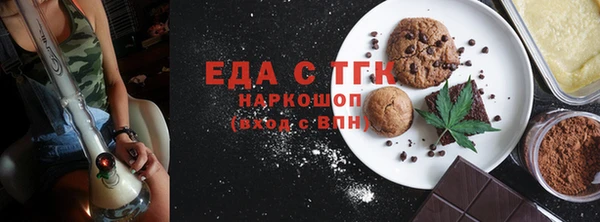 mdpv Ивантеевка