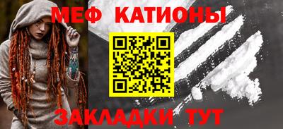 MDMA Premium VHQ Балашиха