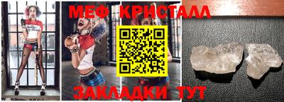 a pvp Ирбит