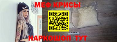 a pvp Ирбит