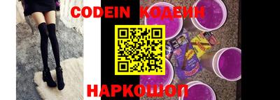 a pvp Ирбит
