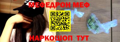 ECSTASY Ипатово