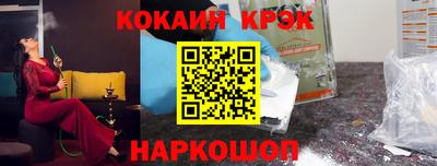 a pvp Ирбит