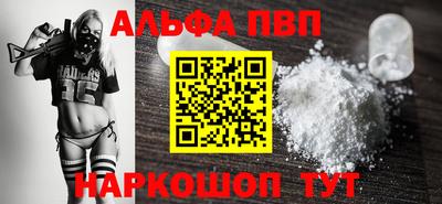 круглые Изобильный