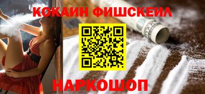 ECSTASY Ипатово
