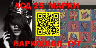 круглые Изобильный