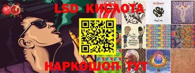 ECSTASY Ипатово