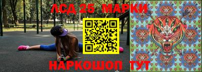 круглые Изобильный