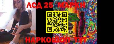 ECSTASY Ипатово