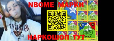 a pvp Ирбит