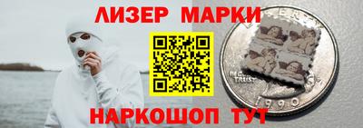 ECSTASY Ипатово
