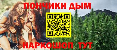 круглые Изобильный