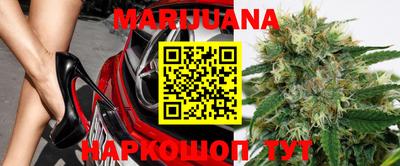 MDMA Premium VHQ Балашиха