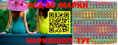 круглые Изобильный