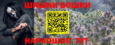 круглые Изобильный