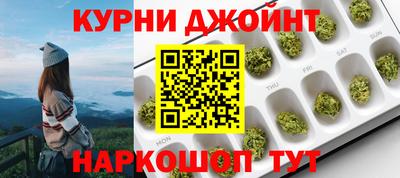 круглые Изобильный