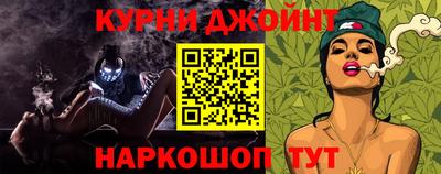 MDMA Premium VHQ Балашиха