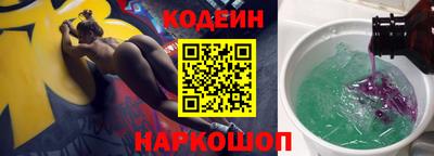a pvp Ирбит