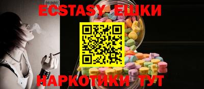 a pvp Ирбит