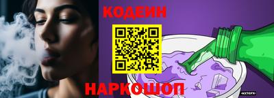 a pvp Ирбит
