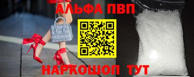 a pvp Ирбит