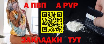 круглые Изобильный