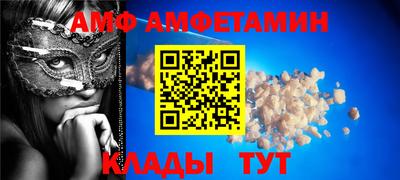круглые Изобильный
