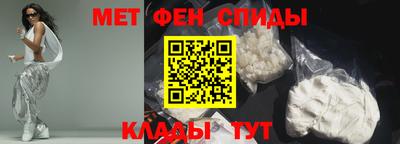 ECSTASY Ипатово