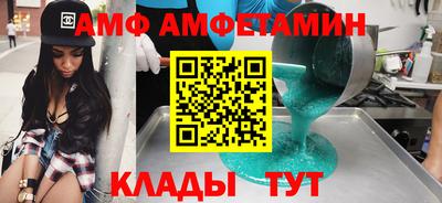 ECSTASY Ипатово