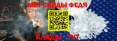 каннабис Балаково