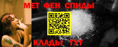 ECSTASY Ипатово