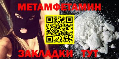 a pvp Ирбит