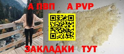 круглые Изобильный