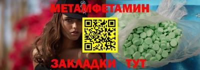 MDMA Premium VHQ Балашиха