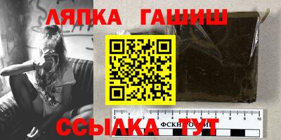 ECSTASY Ипатово