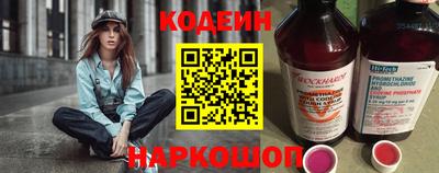 прущая мука Коммунар