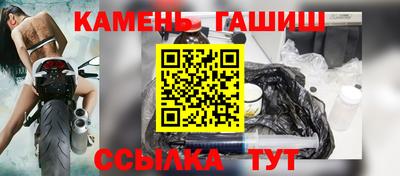 круглые Изобильный