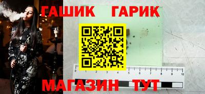 ECSTASY Ипатово