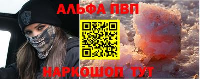 a pvp Ирбит